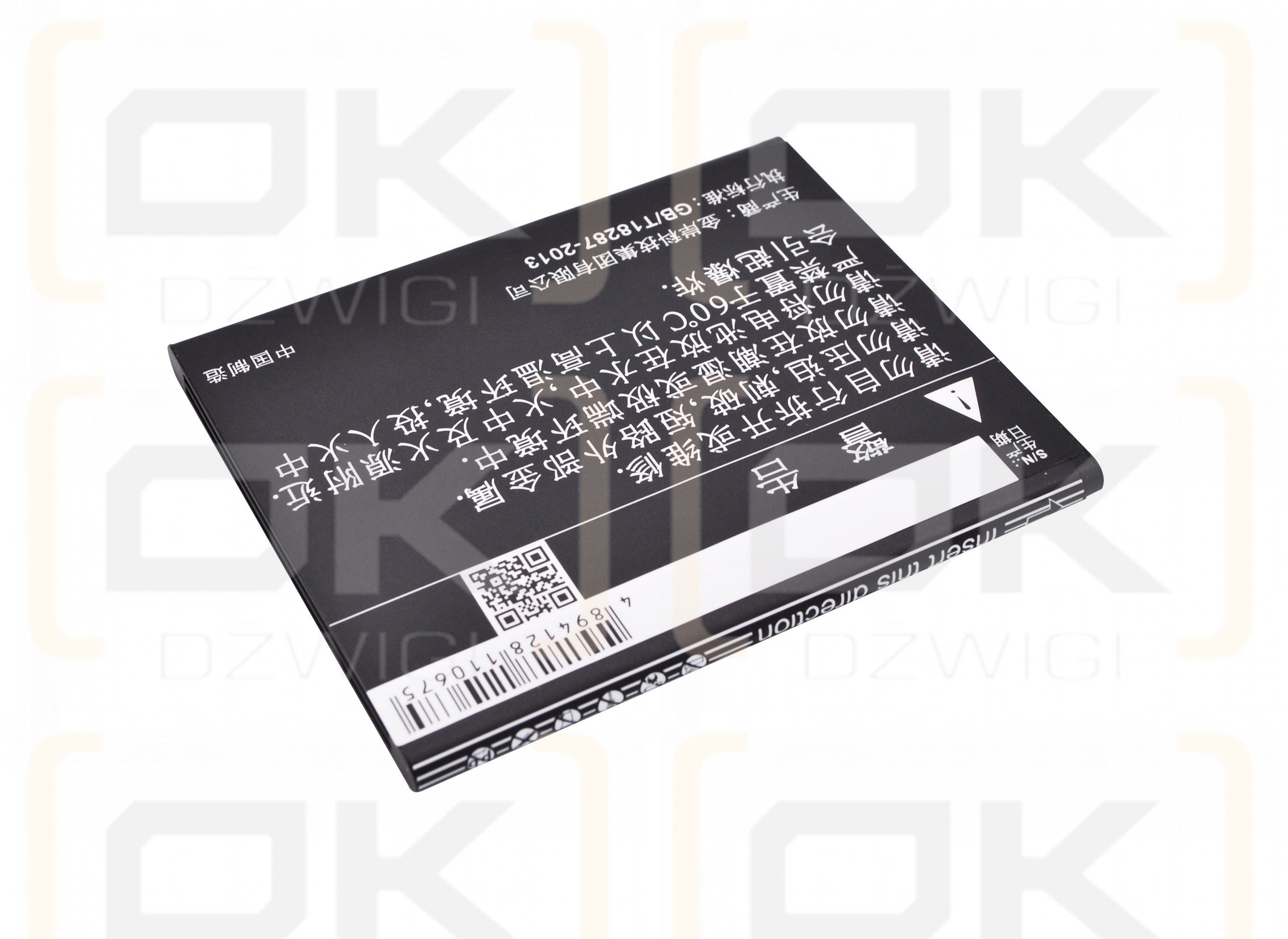 K-Touch S2 / TBW7815 2400mAh Li-ion 3.7V (Cameron Sino)