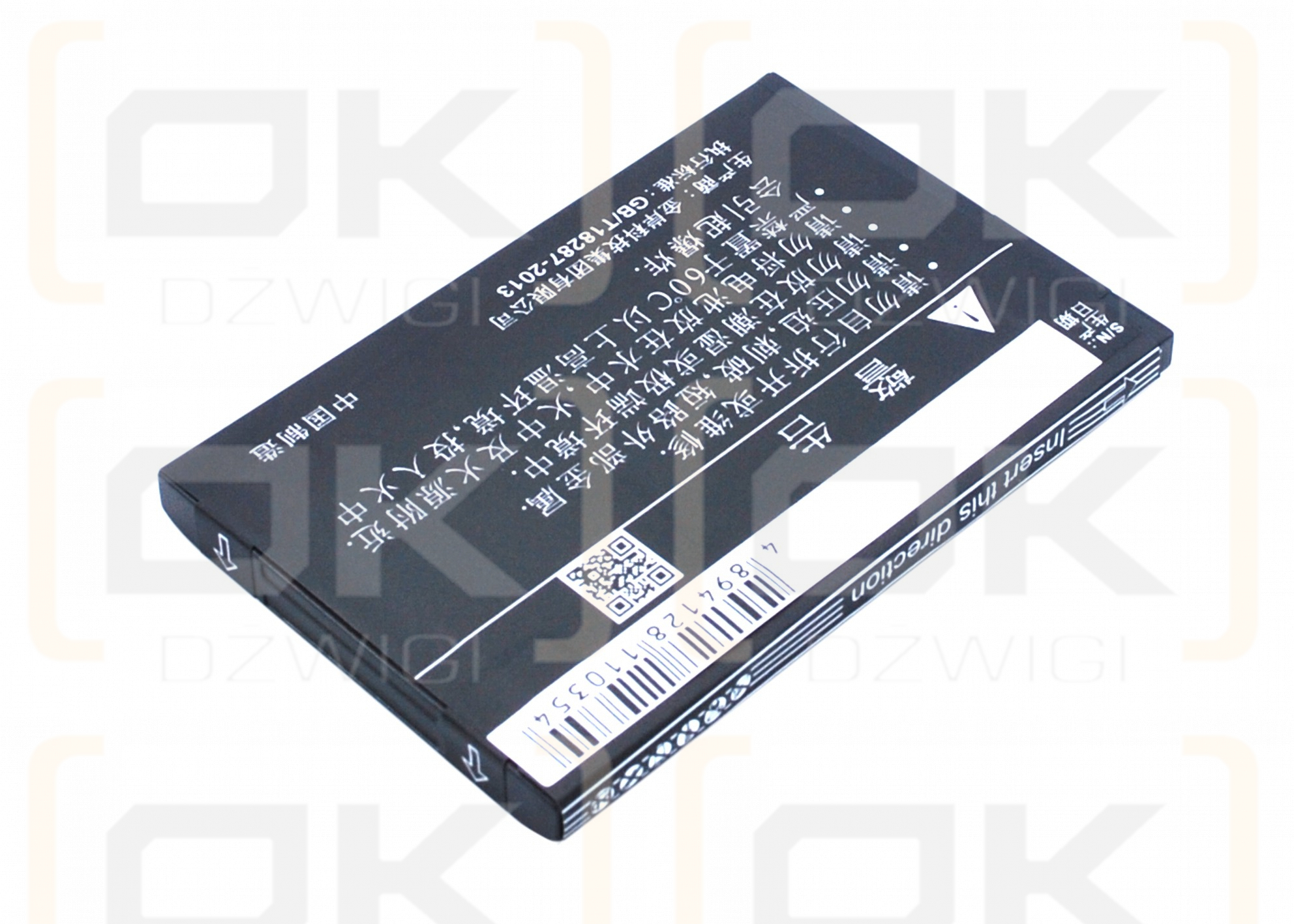 K-Touch S757 / S757 1800mAh Li-ion 3.7V (Cameron Sino)