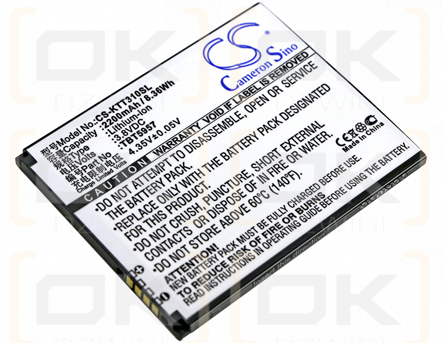 K-Touch Touch 5 / TBT5957 2200mAh Li-ion 3.8V (Cameron Sino)