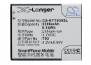 K-Touch T93 / T93 2200mAh Li-ion 3.7V (Cameron Sino)