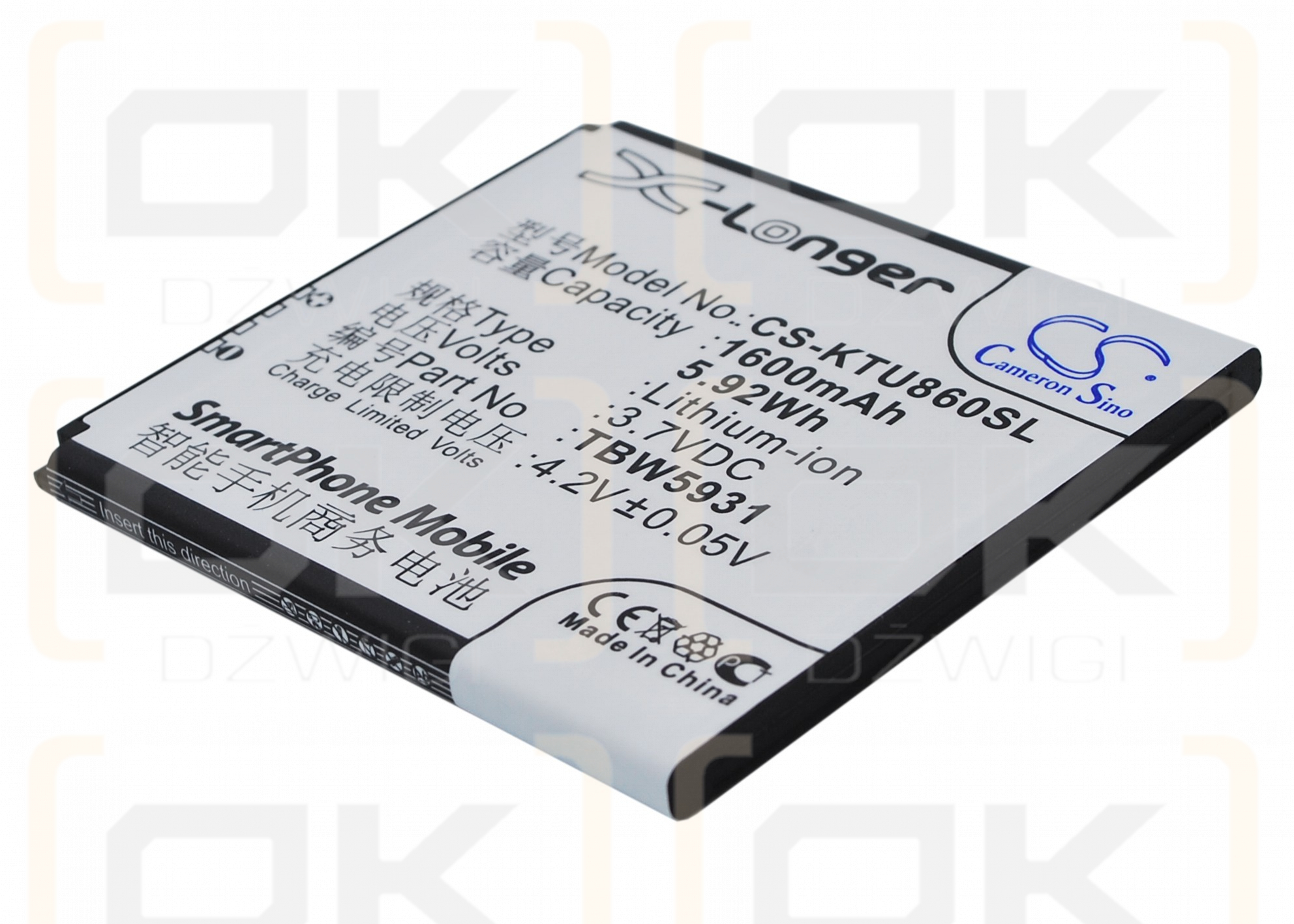 K-Touch E616 / TBW5931 1600mAh Li-ion 3.7V (Cameron Sino)