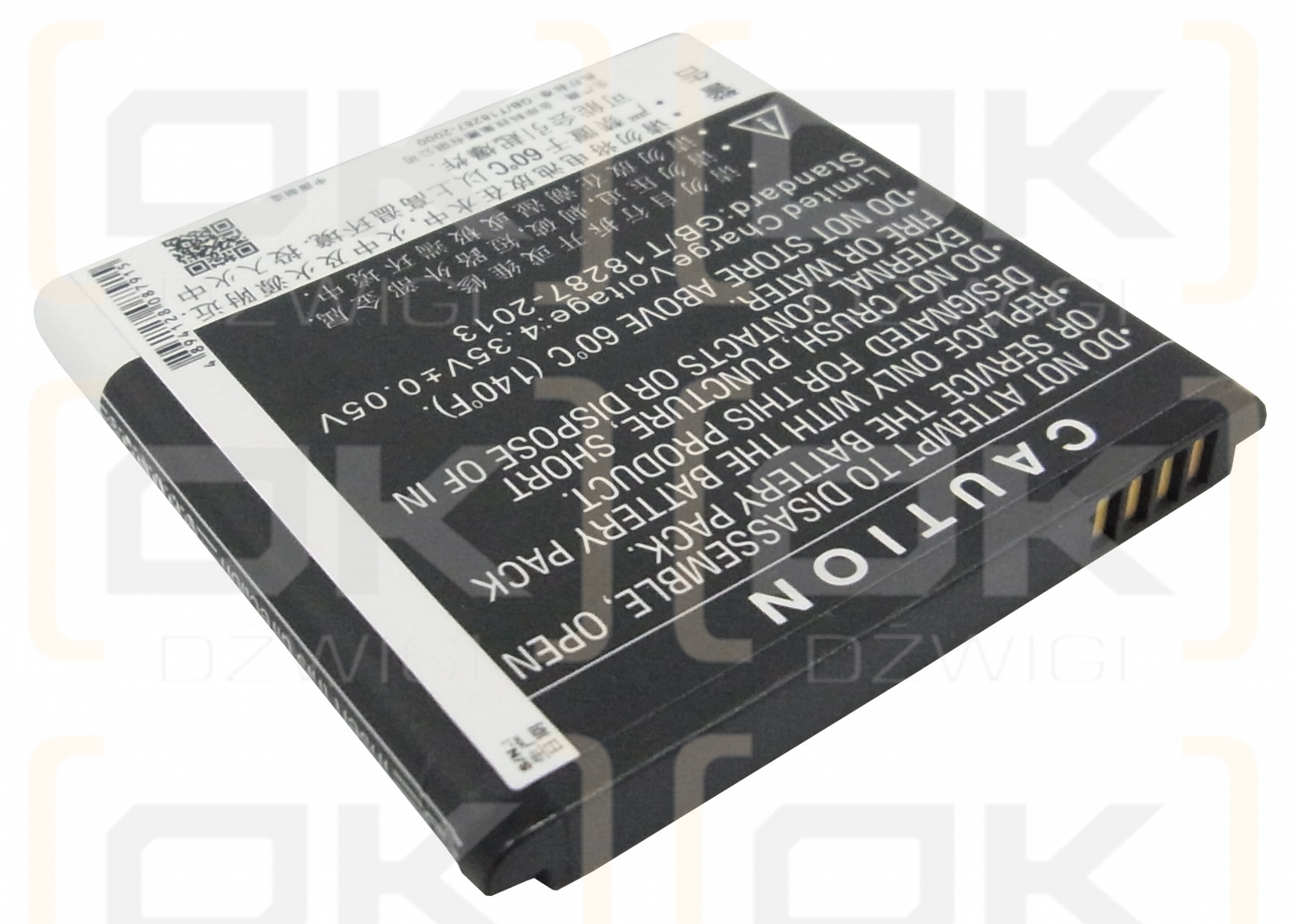 K-Touch U9 / AP18 1550 mAh Li-Ion 3,8 V (Cameron Sino)