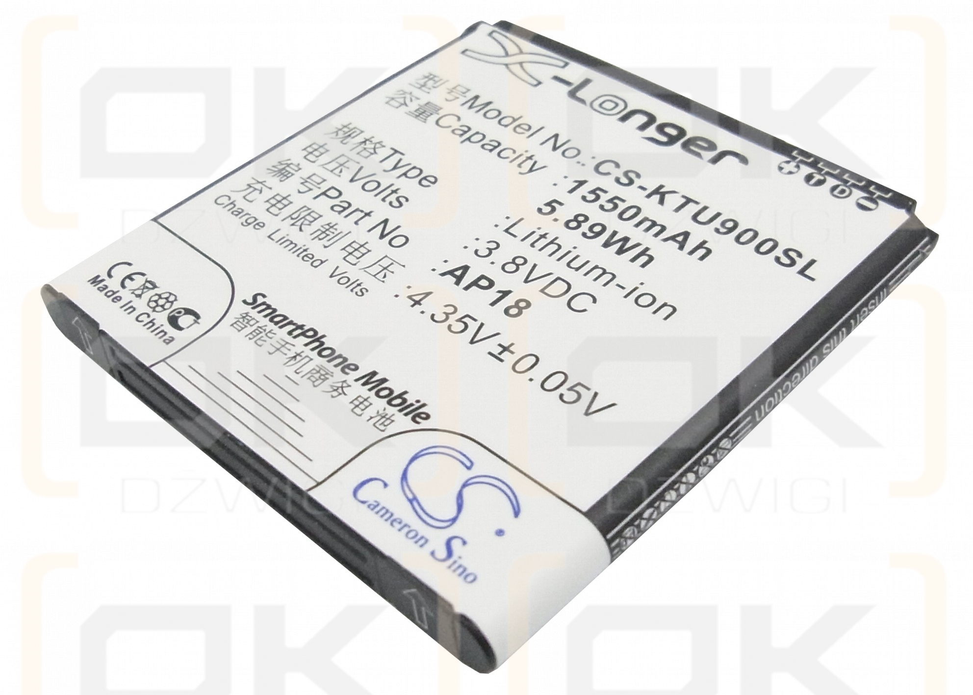 K-Touch U9 / AP18 1550 mAh Li-Ion 3,8 V (Cameron Sino)