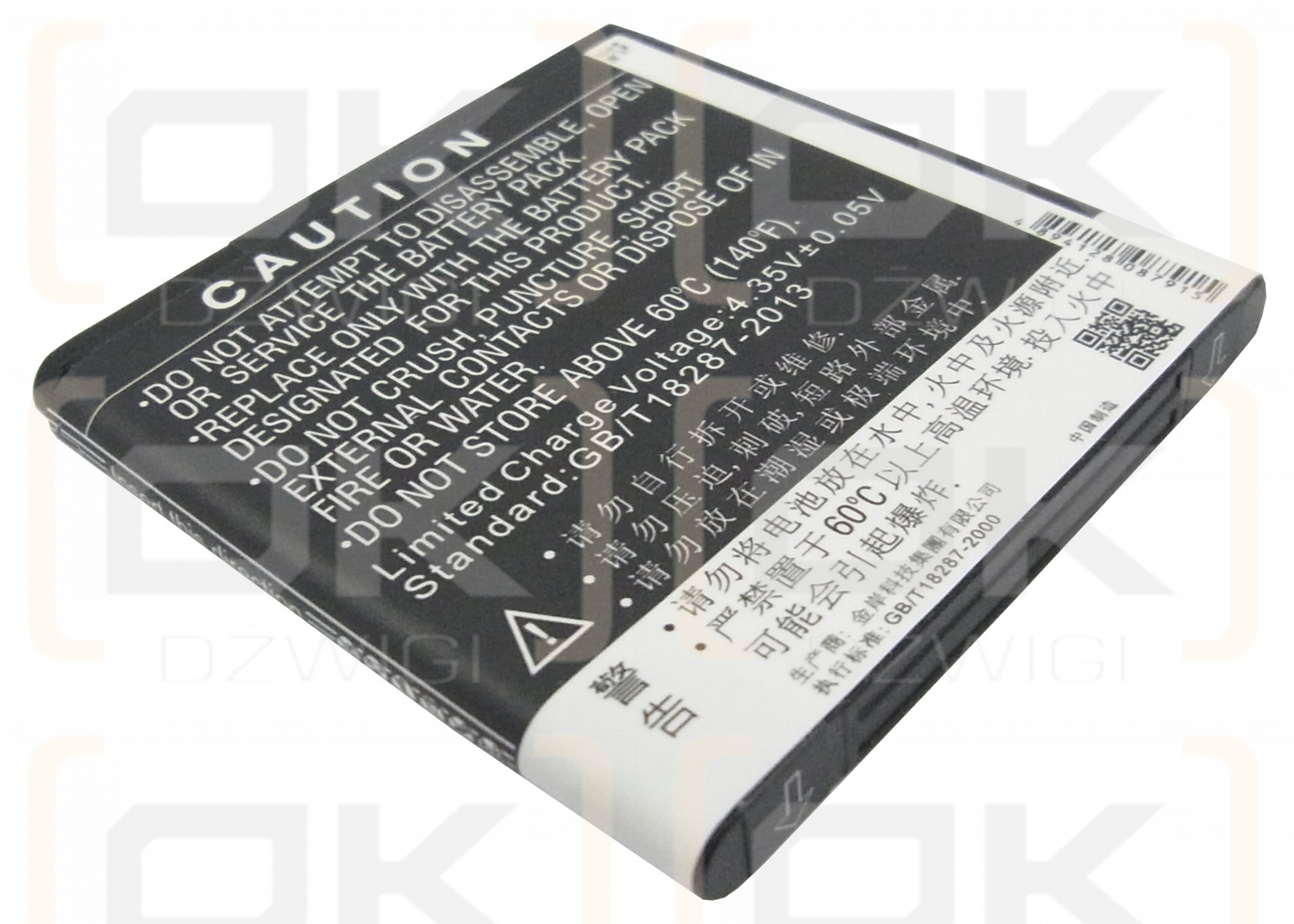 K-Touch U9 / AP18 1550 mAh Li-Ion 3,8 V (Cameron Sino)