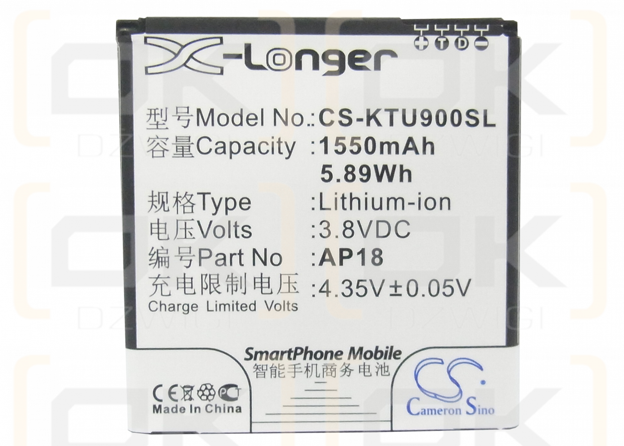 K-Touch U9 / AP18 1550 mAh Li-Ion 3,8 V (Cameron Sino)