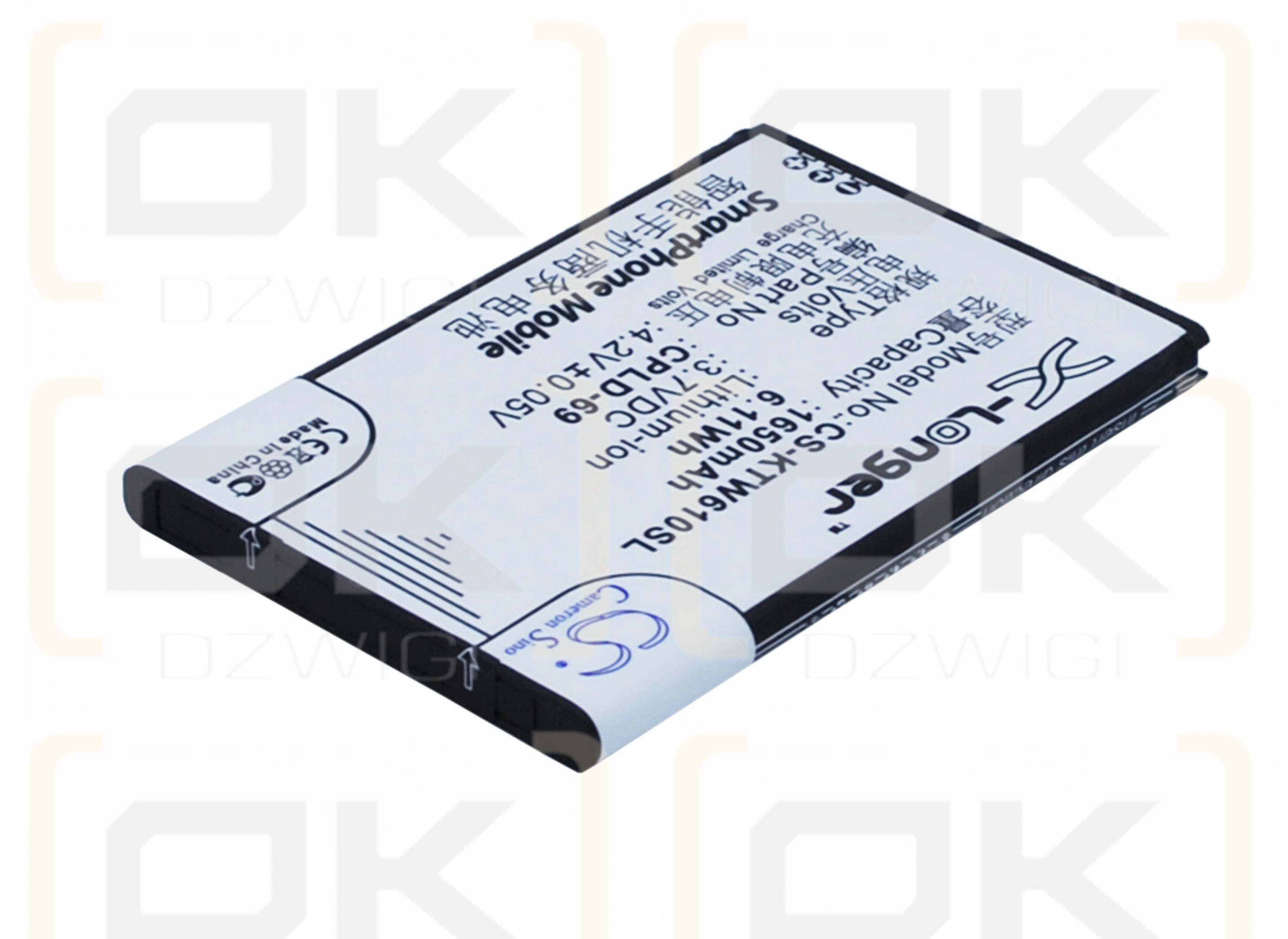 Coolpad 8809 / CPLD-69 Replacement Battery 1650 mAh Li-ion 3.7 V (Cameron Sino)