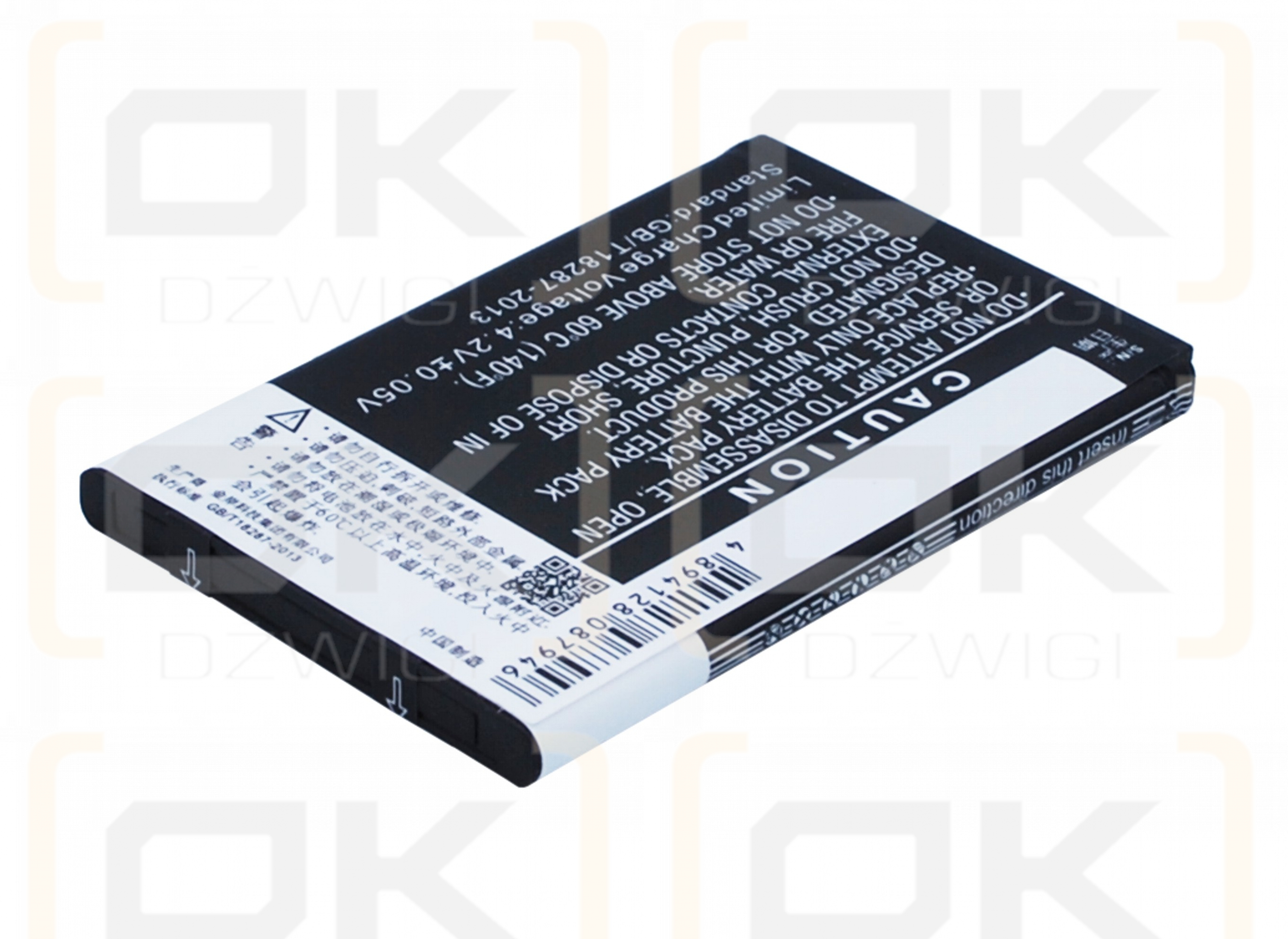 Coolpad 8809 / CPLD-69 Replacement Battery 1650 mAh Li-ion 3.7 V (Cameron Sino)