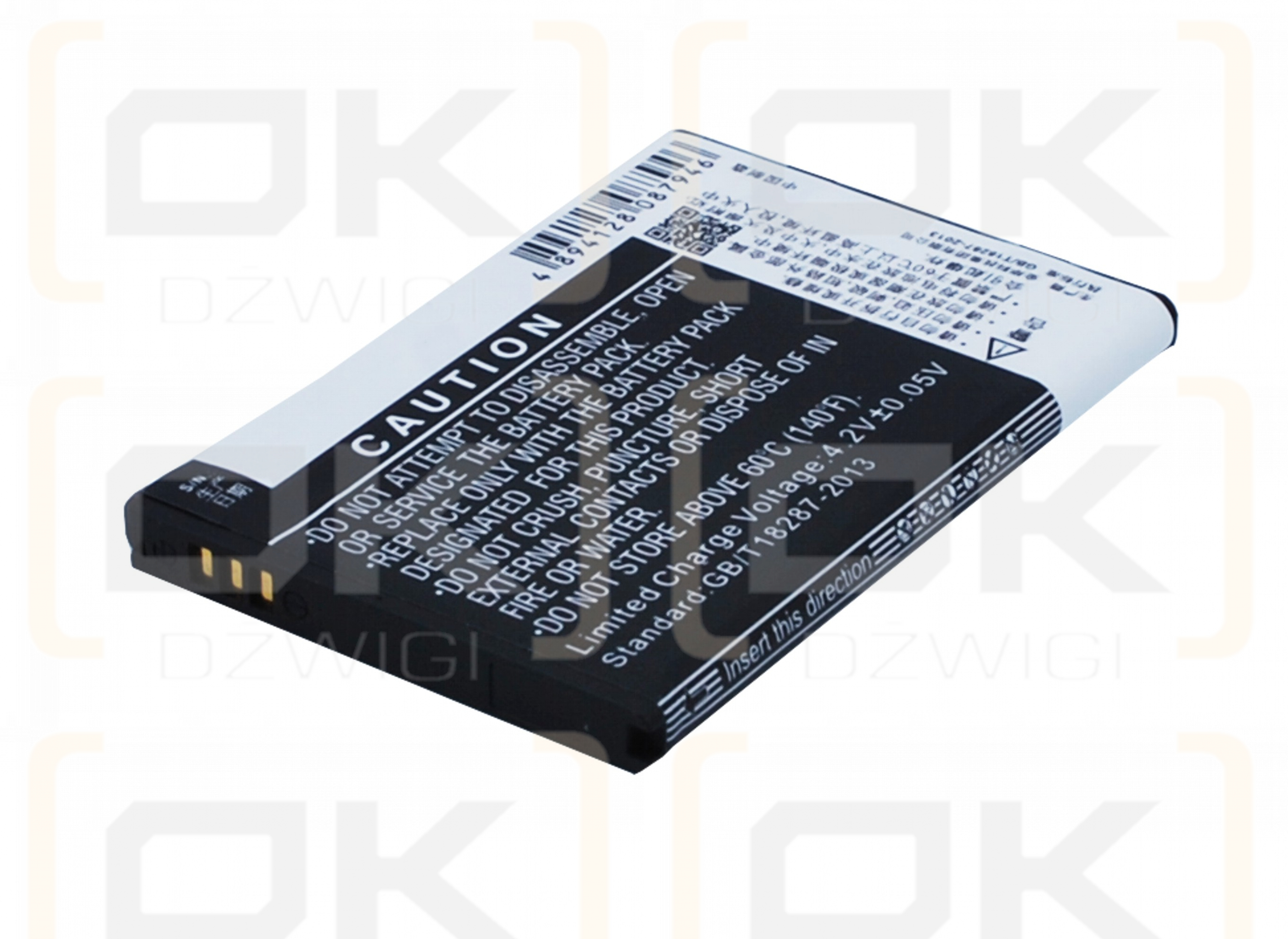 Coolpad 8809 / CPLD-69 Replacement Battery 1650 mAh Li-ion 3.7 V (Cameron Sino)
