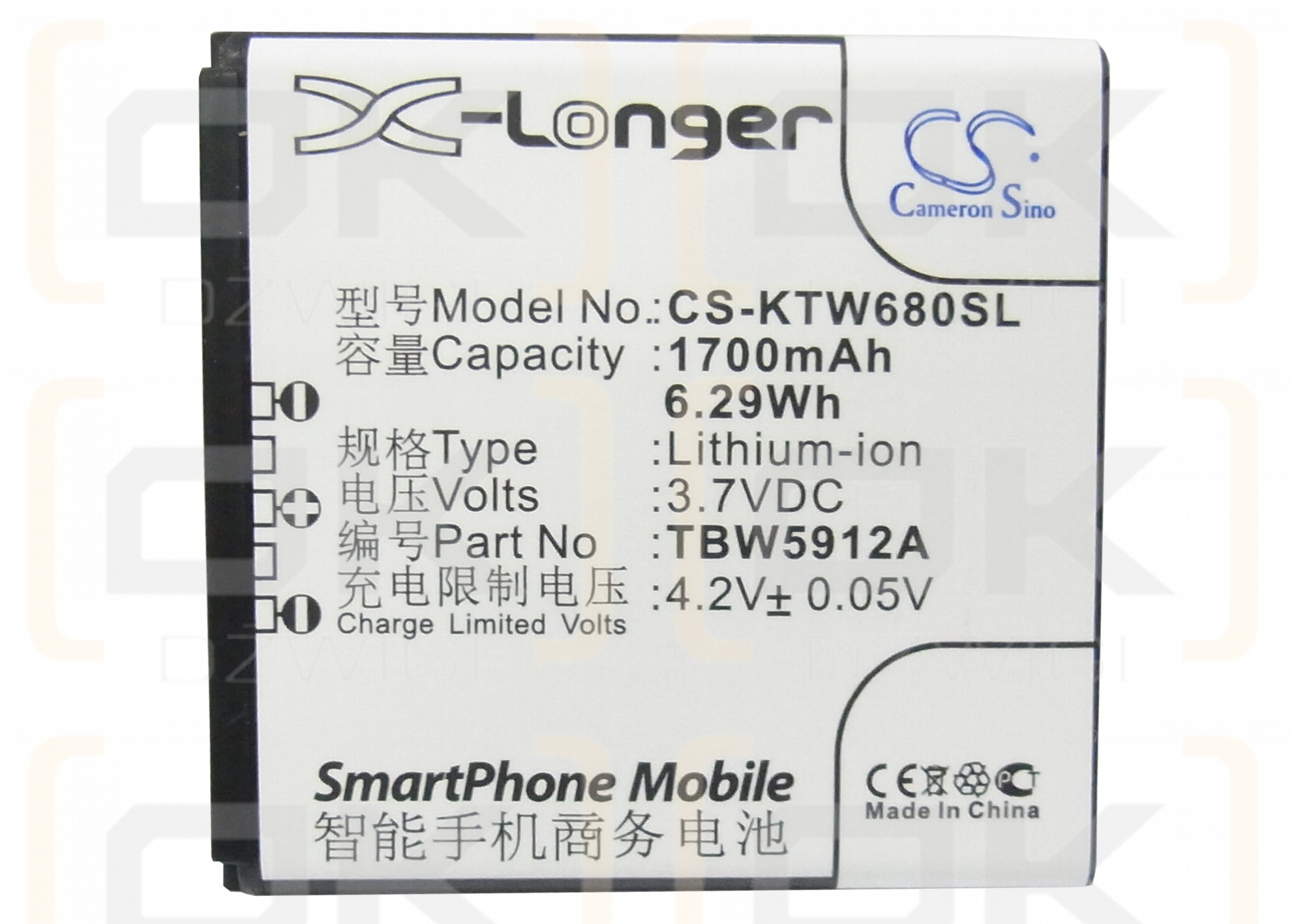 K-Touch W608 / TBW5912A 1700mAh Li-ion 3.7V (Cameron Sino)