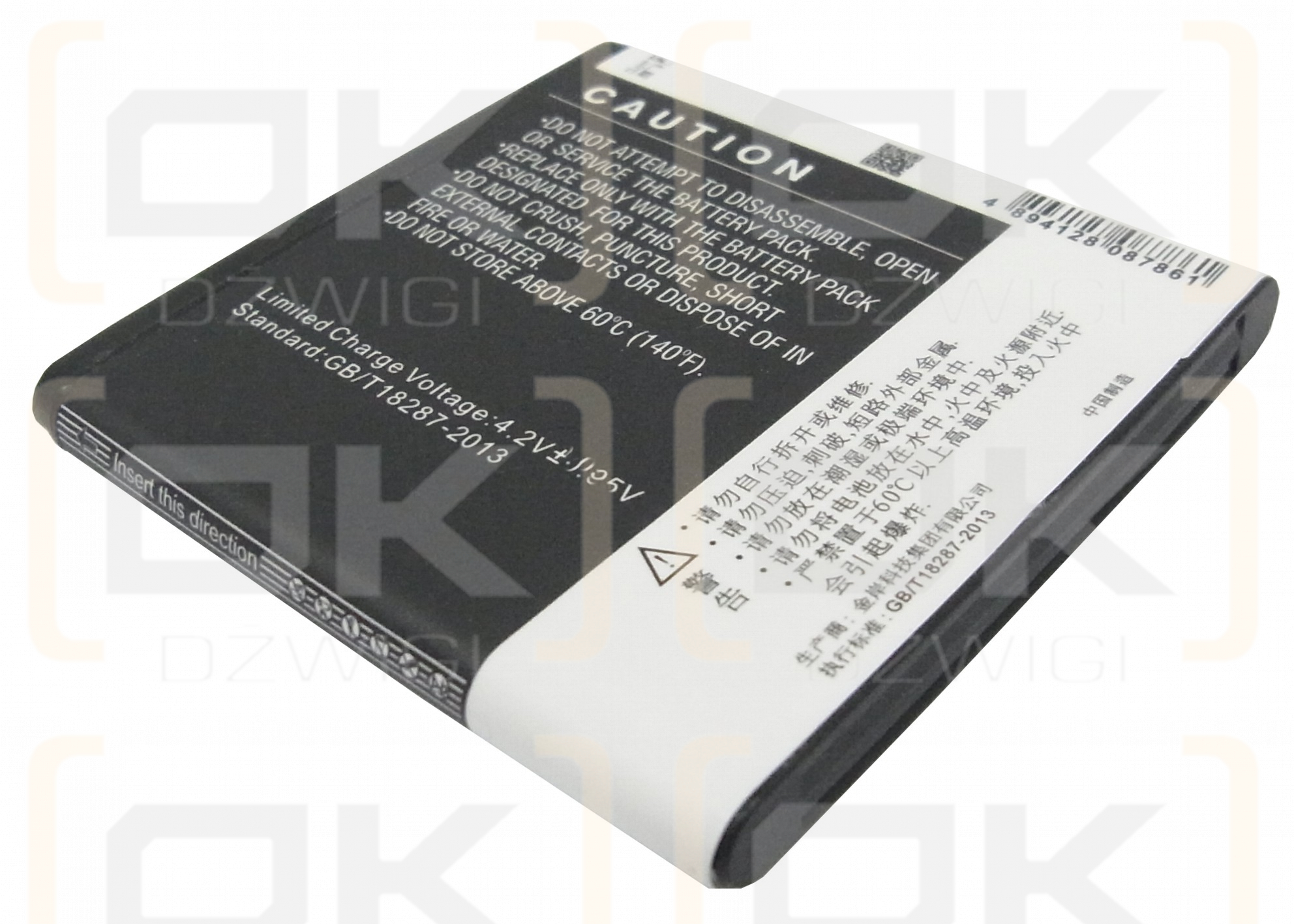 K-Touch W608 / TBW5912A 1700mAh Li-ion 3.7V (Cameron Sino)