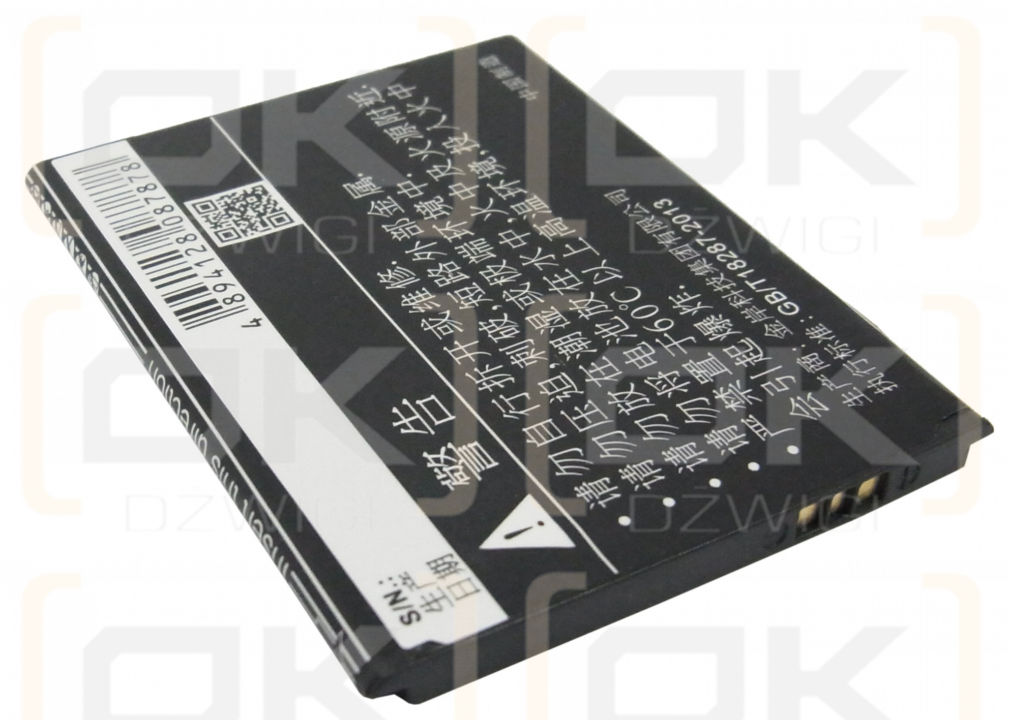 K-Touch C666T / TBW5913 1100 mAh Li-ion 3.7 V (Cameron Sino)