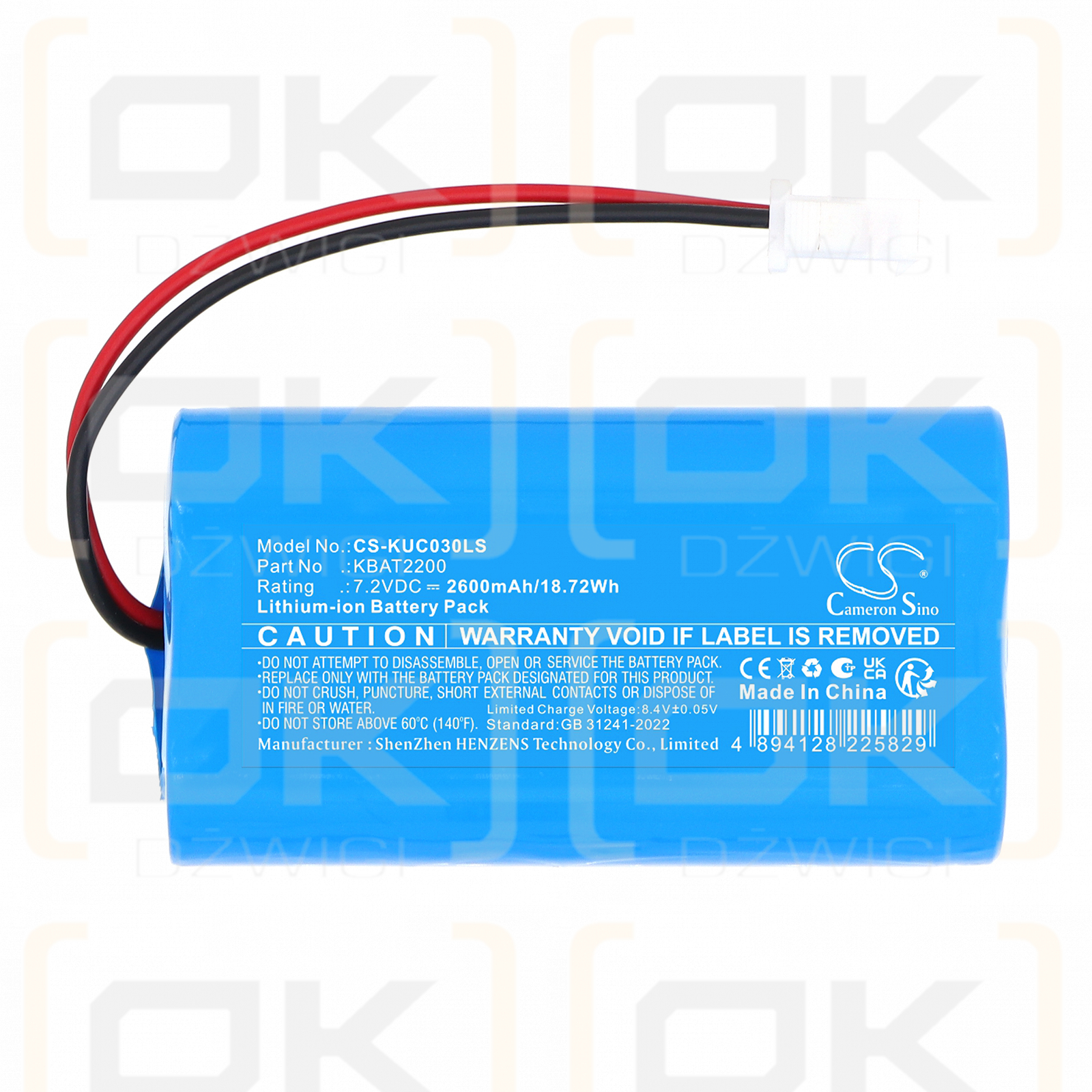 Kosnic UEM CEC03LBL/S / KBAT2200 2600 mAh Li-Ion 7,2 V (Cameron Sino)