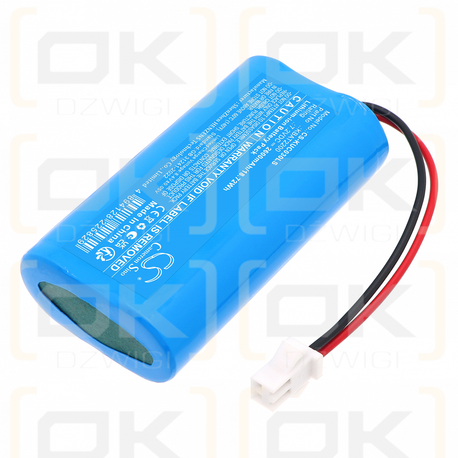 Kosnic UEM CEC03LBL/S / KBAT2200 2600 mAh Li-Ion 7,2 V (Cameron Sino)