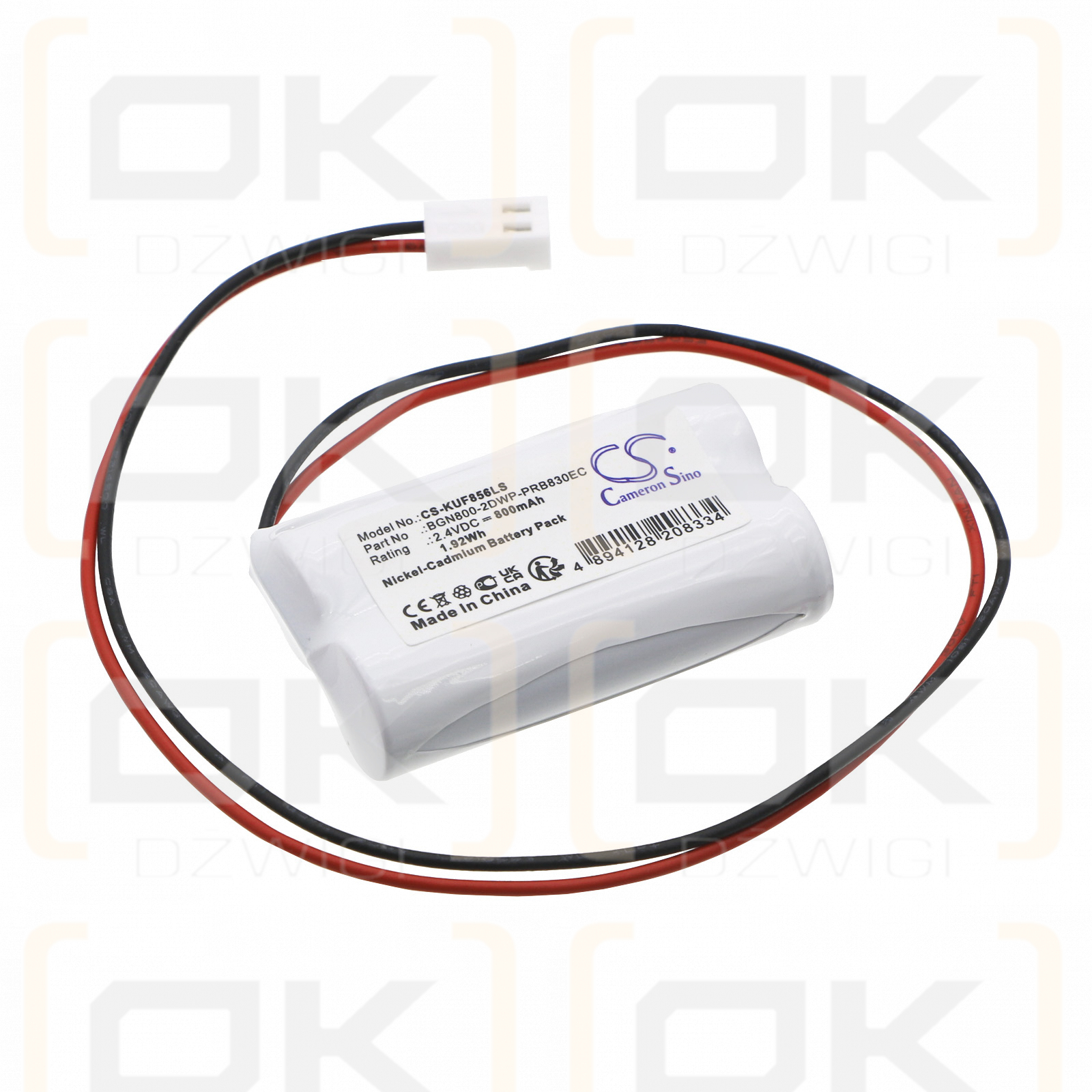 Luz de salida de incendios Kaufel / BGN800-2DWP-PRB830EC 800mAh Ni-CD 2.4V (Cameron Sino)