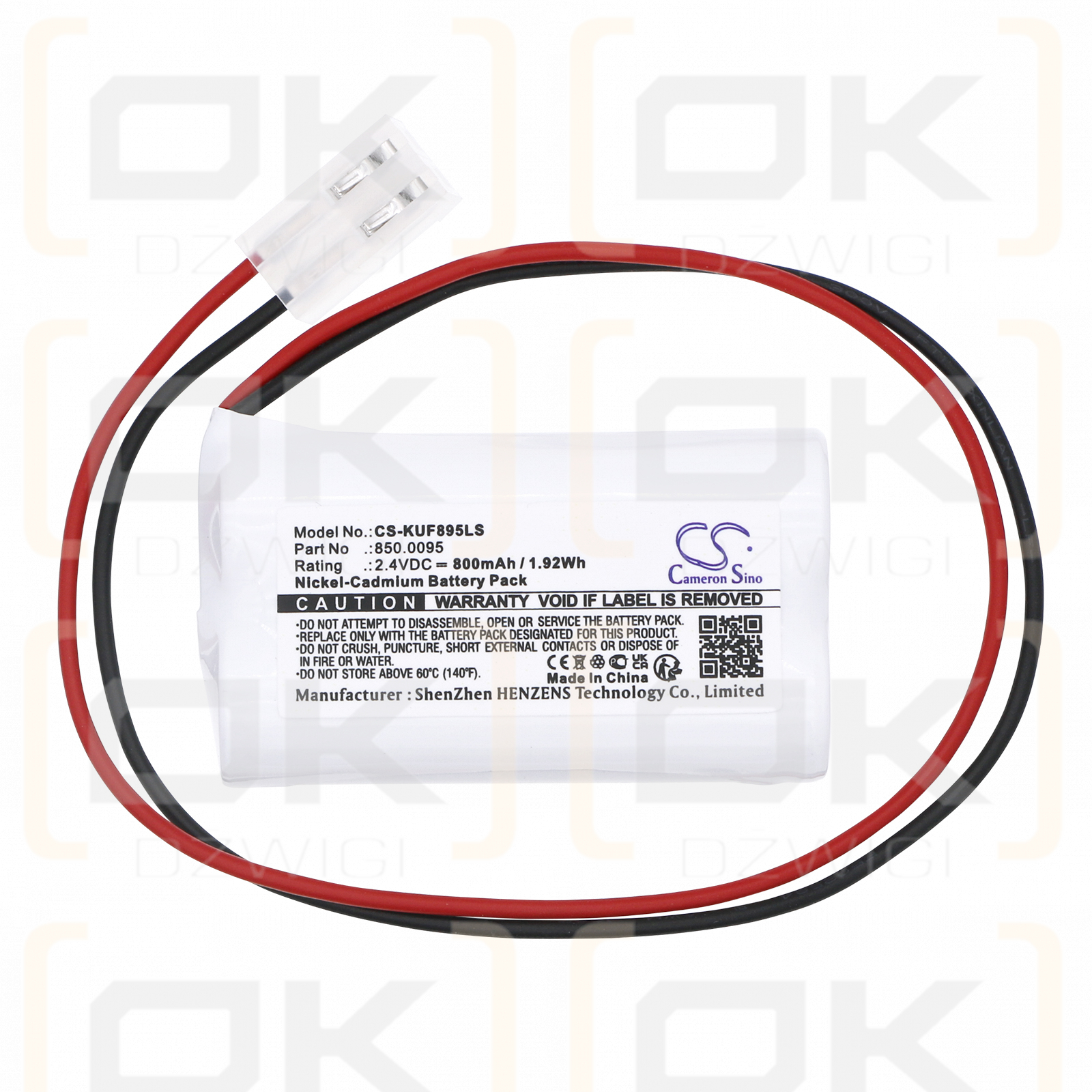 Kaufel 850.0095 / 850.0095 800mAh Ni-CD 2.4V (Cameron Sino)