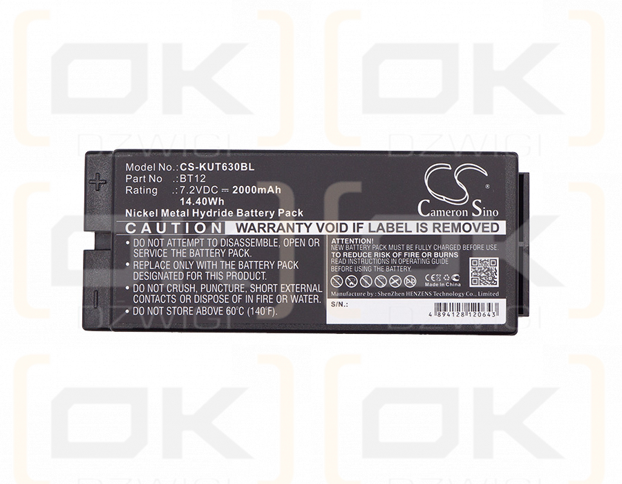 IKUSI 2303696 BT12 7.2VDC 2000mAh battery