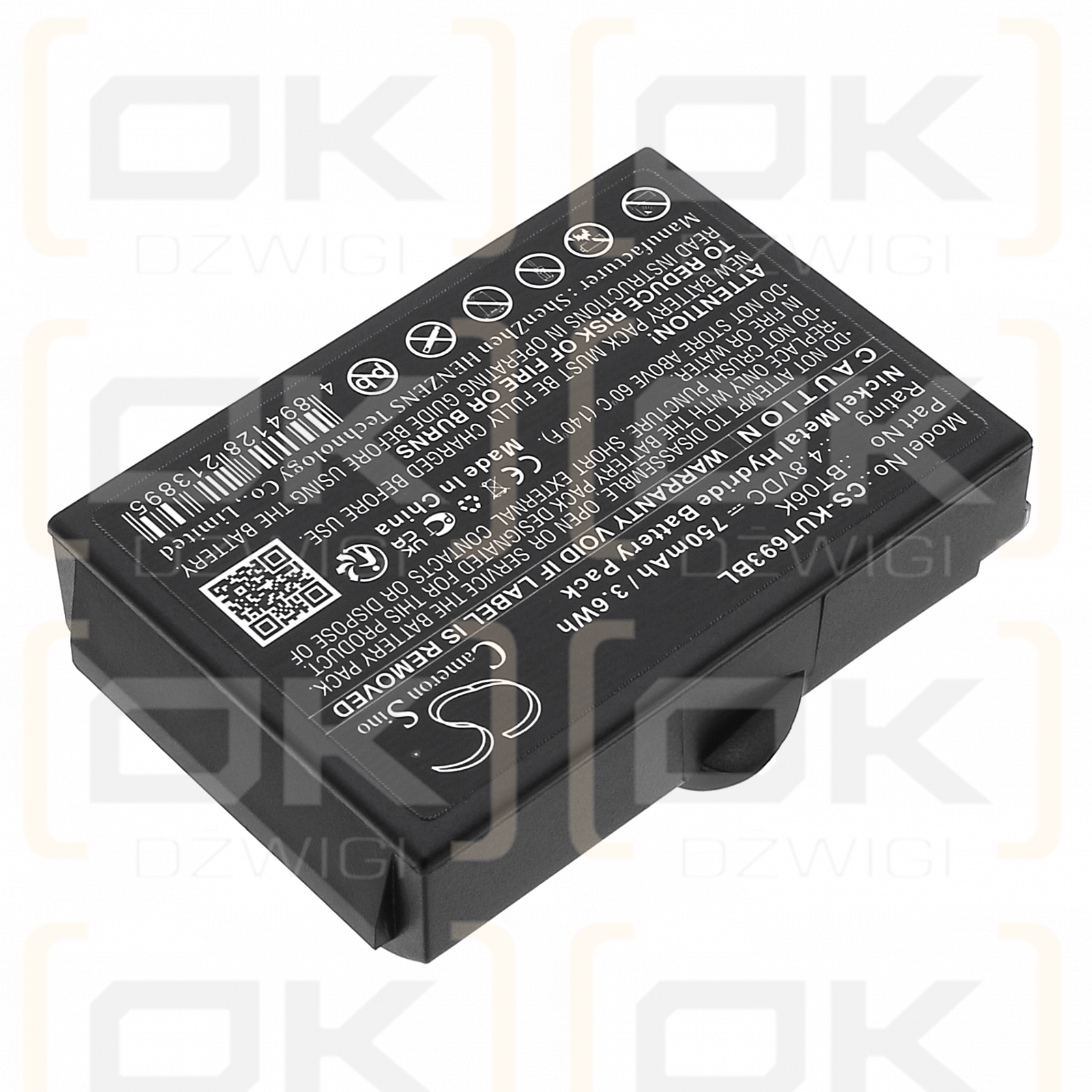 IKUSI TM70/iK2.21F LV5 / 2303692 750 mAh Ni-MH 4,8 V (Cameron Sino)