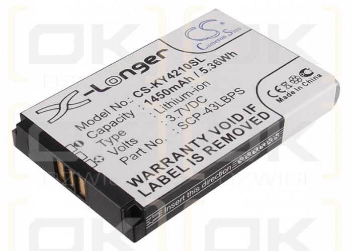 Kyocera DuraPro E4277 / SCP-43LBPS 1450mAh Li-ion 3.7V (Cameron Sino)