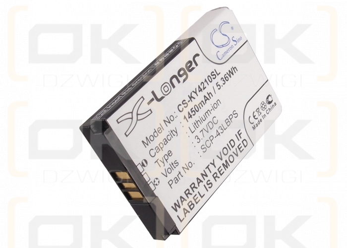 Kyocera DuraPro E4277 / SCP-43LBPS 1450mAh Li-ion 3.7V (Cameron Sino)