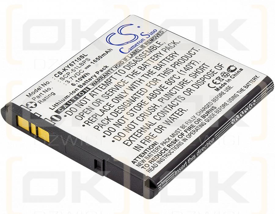 Kyocera Torque XT / SCP-51LBPS 1650mAh Li-ion 3.7V (Cameron Sino)