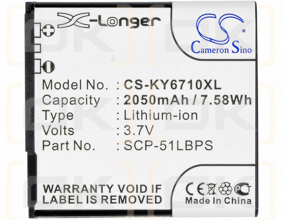 Kyocera Torque XT / SCP-51LBPS 2050 mAh Li-Ion 3,7 V (Cameron Sino)