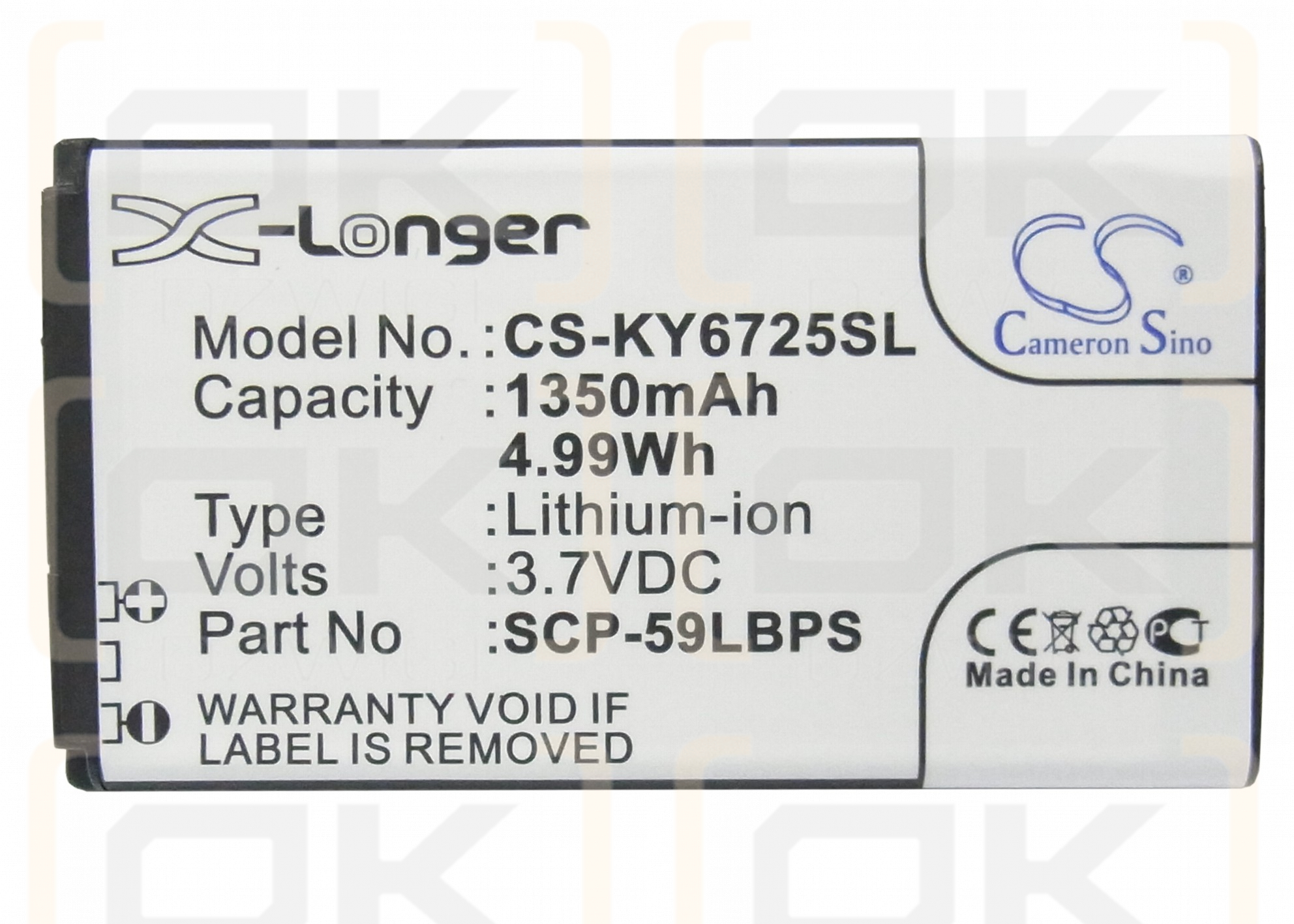 Kyocera KYC6725AVB / SCP-59LBPS 1350mAh Li-ion 3.7V (Cameron Sino)