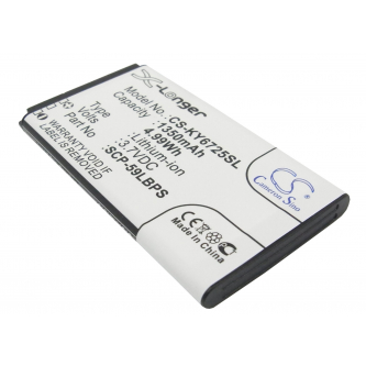 Kyocera KYC6725AVB / SCP-59LBPS 1350 mAh Li-Ion 3,7 V (Cameron Sino)