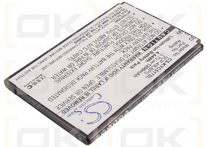 Kyocera KYC5170 / SCP-49LBPS 1200 mAh Li-Ion 3,7 V (Cameron Sino)