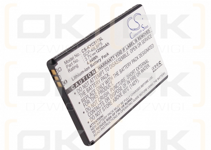 Kyocera KYC5170 / SCP-49LBPS 1200 mAh Li-Ion 3,7 V (Cameron Sino)