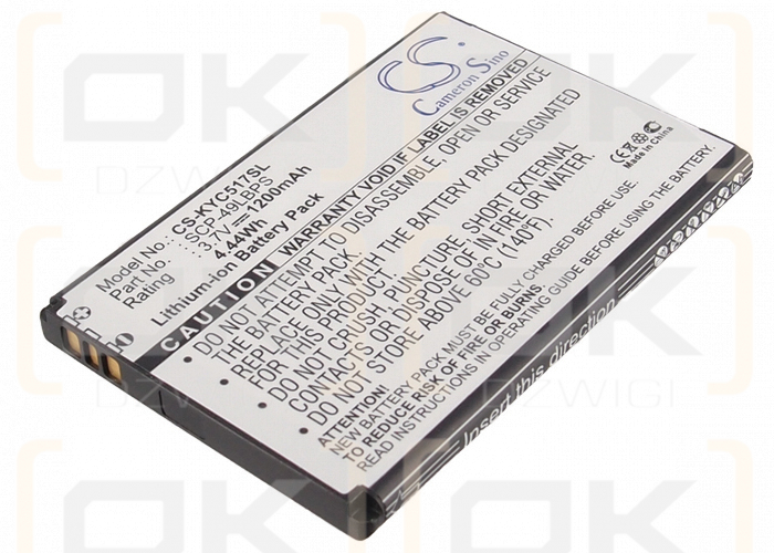 Kyocera KYC5170 / SCP-49LBPS 1200 mAh Li-Ion 3,7 V (Cameron Sino)