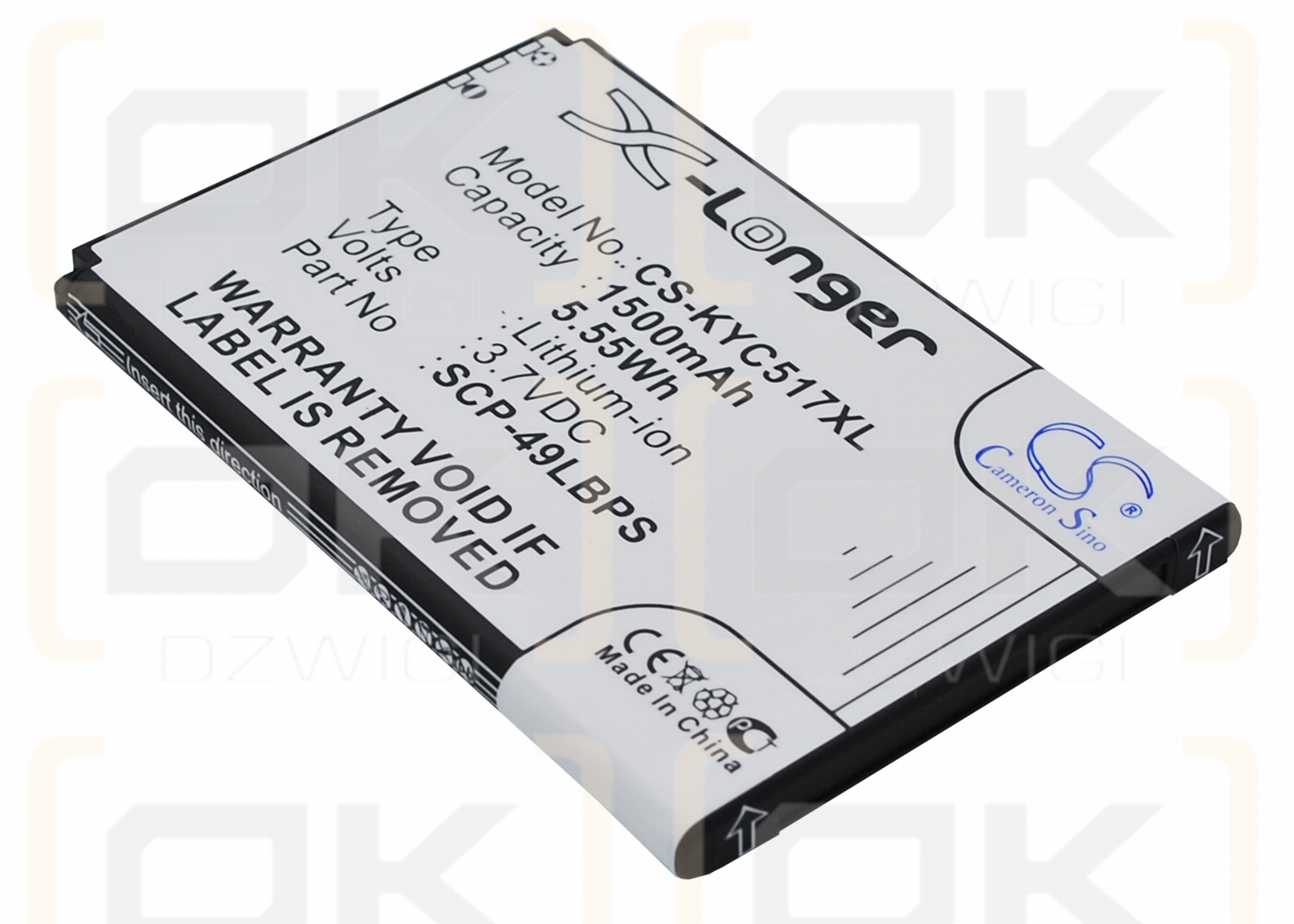 KYOCERA C5171 / SCP-49LBPS 1500mAh Li-ion 3.7V (Cameron Sino)