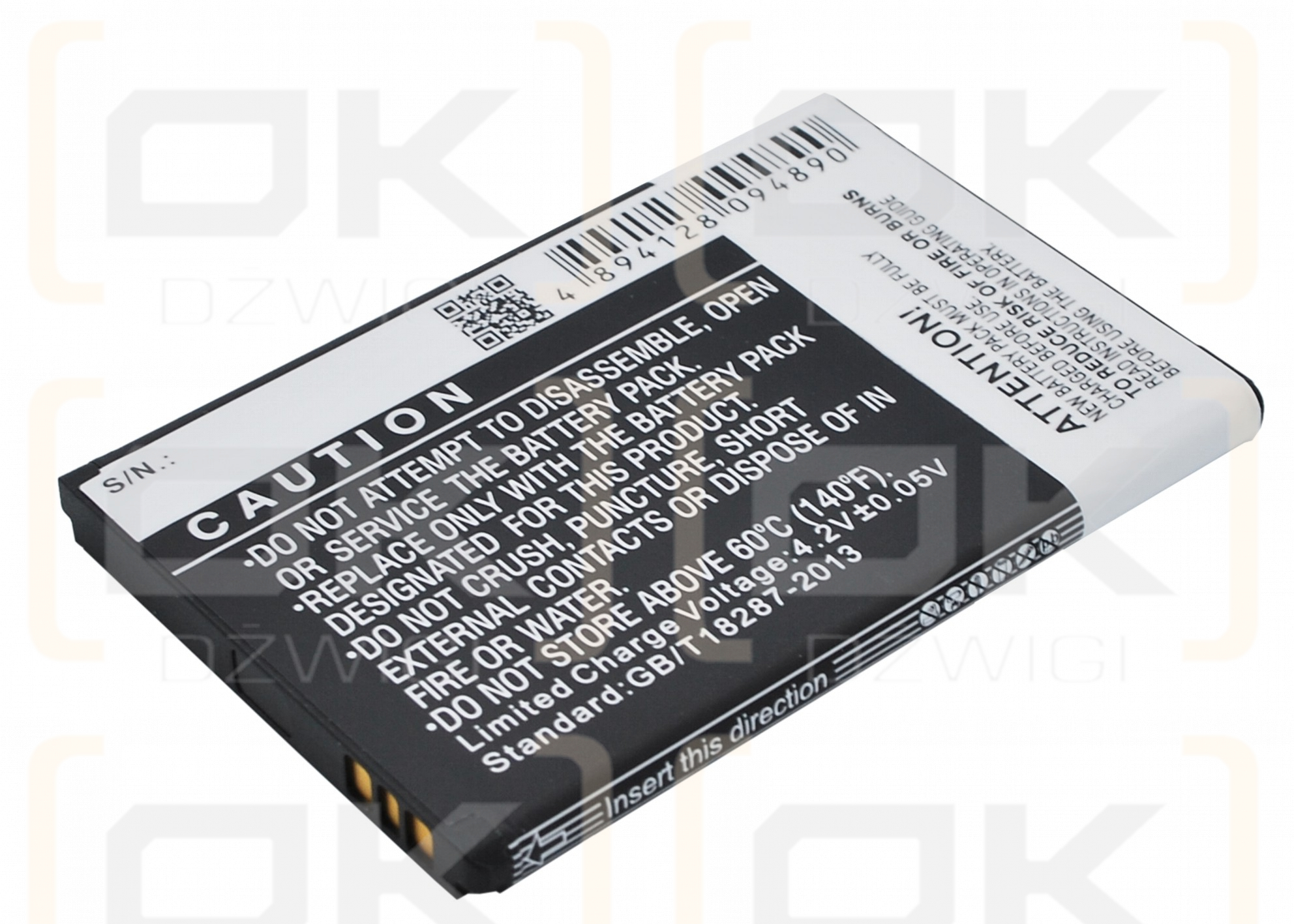 KYOCERA C5171 / SCP-49LBPS 1500mAh Li-ion 3.7V (Cameron Sino)