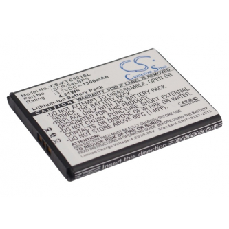 Kyocera C5215 / SCP-54LBPS 1300 mAh Li-Ion 3,7 V (Cameron Sino)