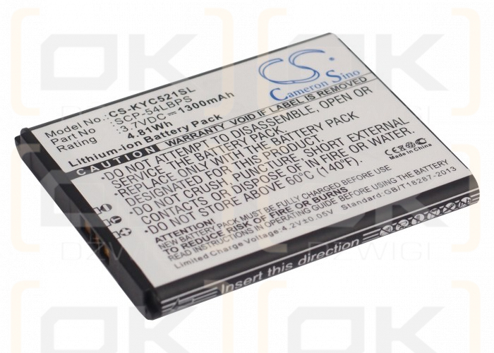 Kyocera C5215 / SCP-54LBPS 1300 mAh Li-Ion 3,7 V (Cameron Sino)