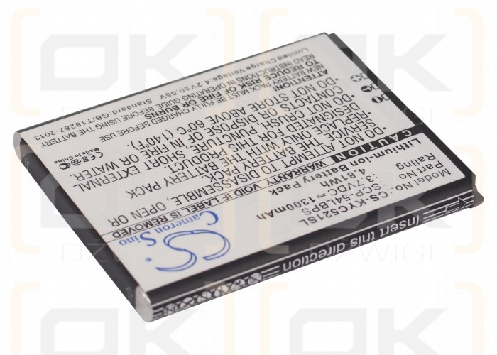 Kyocera C5215 / SCP-54LBPS 1300 mAh Li-Ion 3,7 V (Cameron Sino)