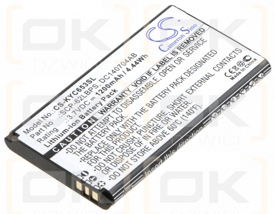 Kyocera Hydro Life 4G / SCP-62LBPS 1200 mAh Li-Ion 3,7 V (Cameron Sino)