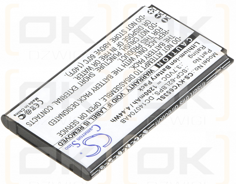 Kyocera Hydro Life 4G / SCP-62LBPS 1200 mAh Li-Ion 3,7 V (Cameron Sino)