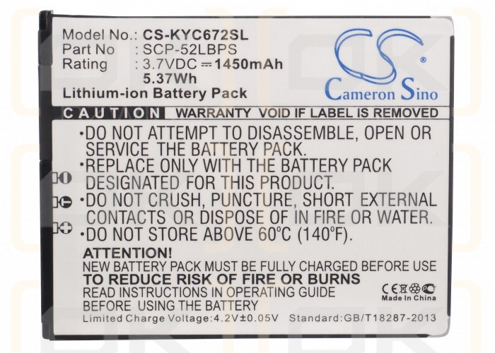 Kyocera C6522N / SCP-52LBPS 1450 mAh Li-Ion 3,7 V (Cameron Sino)