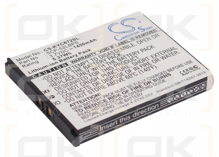 Kyocera C6522N / SCP-52LBPS 1450 mAh Li-Ion 3,7 V (Cameron Sino)