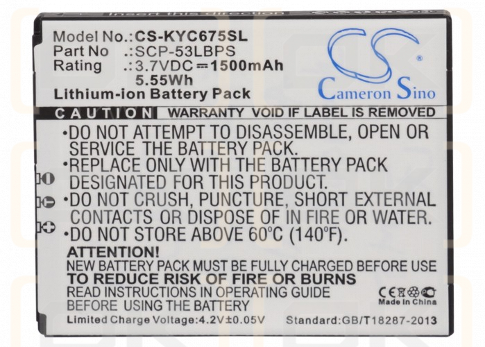 Kyocera Hydro Elite 4G LTE / SCP-53LBPS 1500mAh Li-ion 3.7V (Cameron Sino)