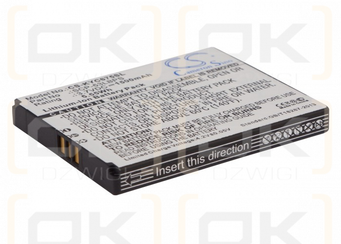 Kyocera Hydro Elite 4G LTE / SCP-53LBPS 1500mAh Li-ion 3.7V (Cameron Sino)