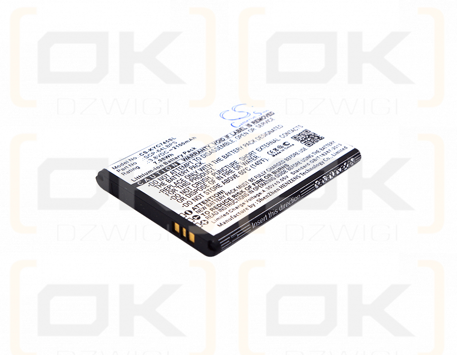 Kyocera C6740 LTE / SCP-64LBPS 2100 mAh Li-Ion 3,8 V (Cameron Sino)