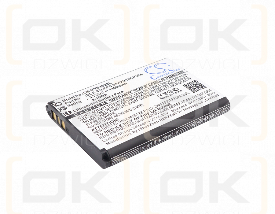 Kyocera Dura XV+ / SCP-63LBPS 1400 mAh Li-Ion 3,7 V (Cameron Sino)