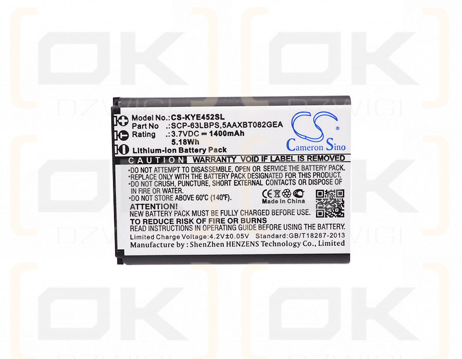 Kyocera Dura XV+ / SCP-63LBPS 1400 mAh Li-Ion 3,7 V (Cameron Sino)