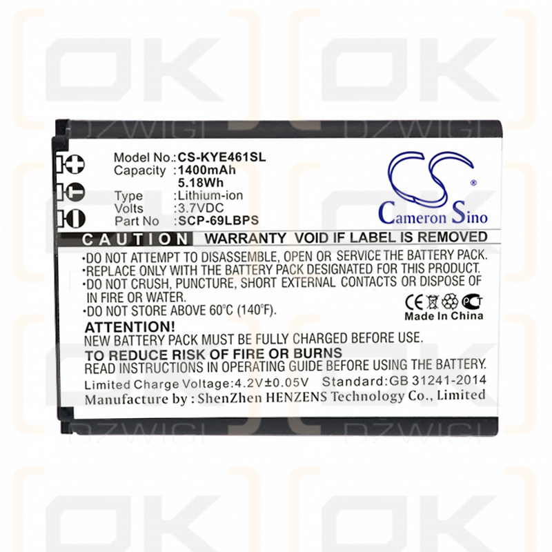 Kyocera E4281 / SCP-69LBPS 1400mAh Li-ion 3.7V (Cameron Sino)