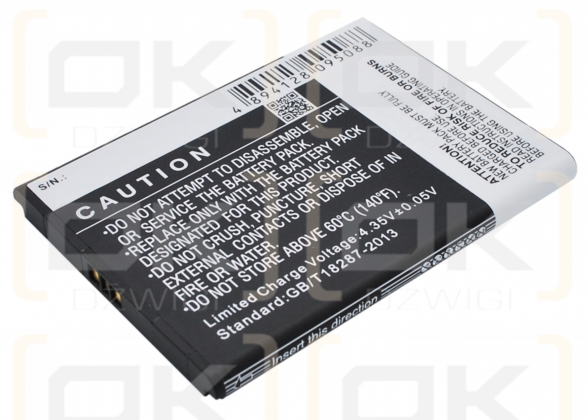 Kyocera E6560 / SCP-60LBPS 3100mAh Li-ion 3.8V (Cameron Sino)