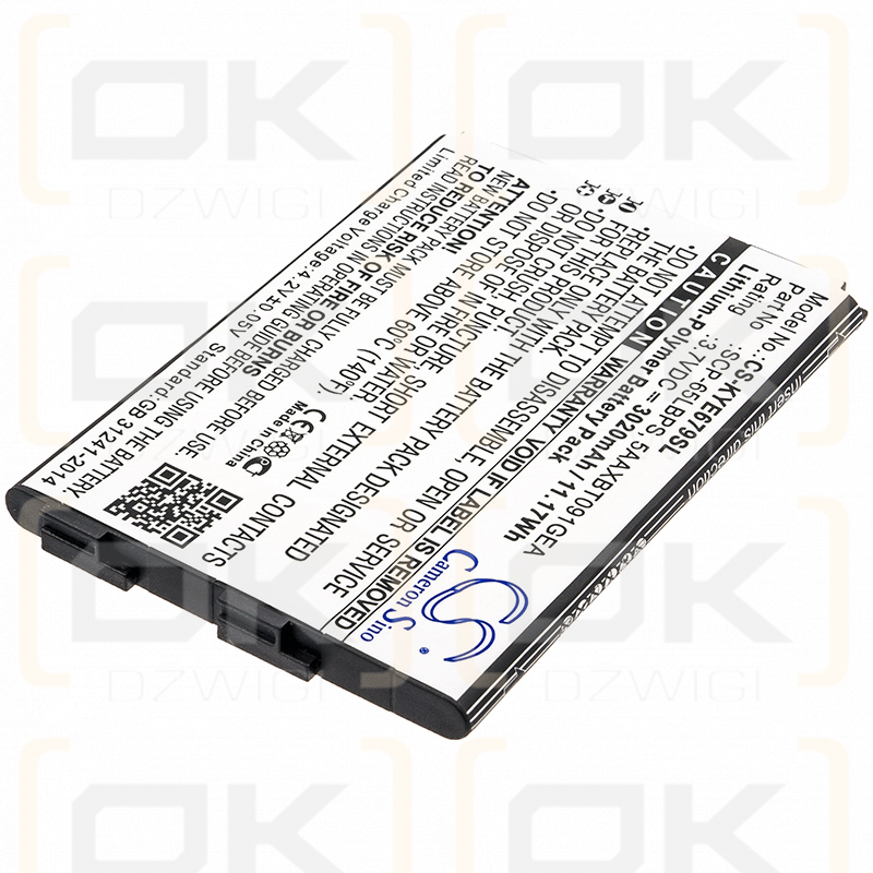 Kyocera E6790 LTE / SCP-65LBPS 3020mAh Li-Polymer 3.7V (Cameron Sino)