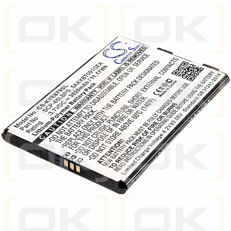 Kyocera E6790 LTE / SCP-65LBPS 3020mAh Li-Polymer 3.7V (Cameron Sino)