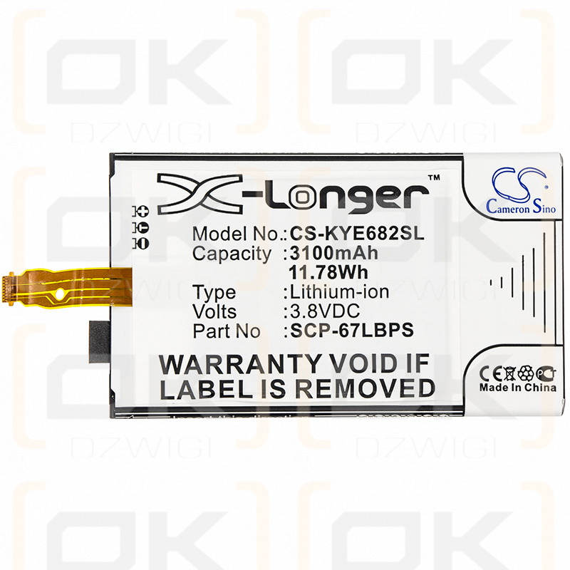 Kyocera E6833 / SCP-67LBPS 3100mAh Li-ion 3.8V (Cameron Sino)