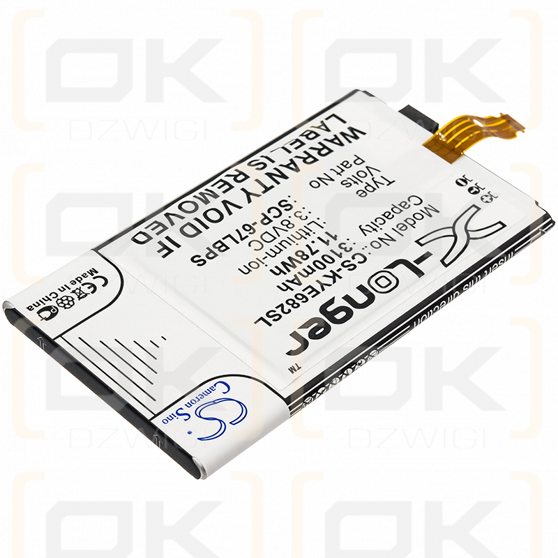 Kyocera E6833 / SCP-67LBPS 3100mAh Li-ion 3.8V (Cameron Sino)